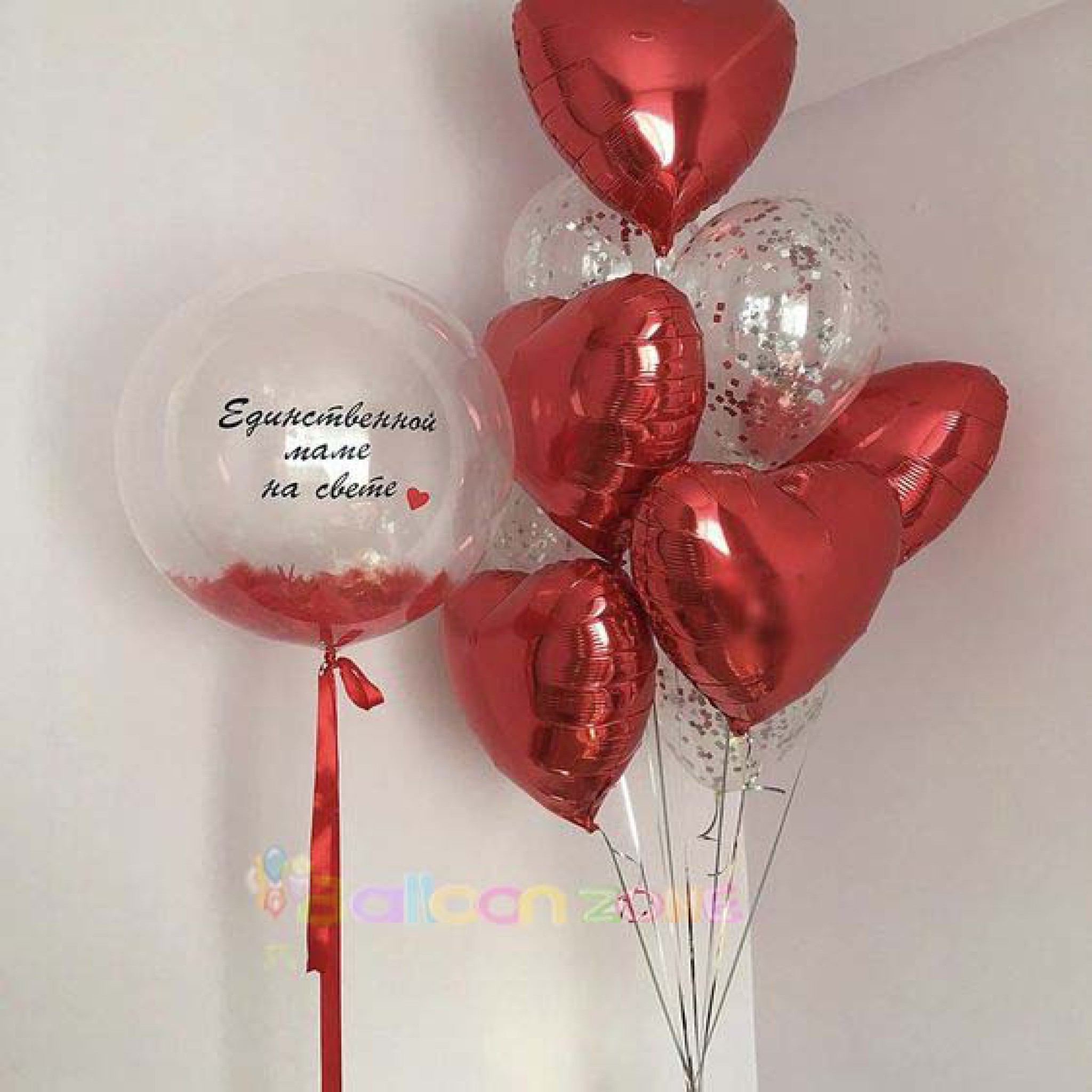 Couple Romantic Bedroom Balloons
